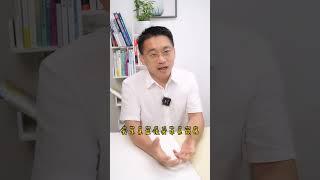 拖沓的习惯你是什么时候去试着改正的？ #拒绝拖延  #涨知识