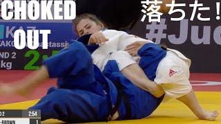 Deadly Dozen! Top 12 Submissions! Womens Judo - Portugal Grand Prix 2023