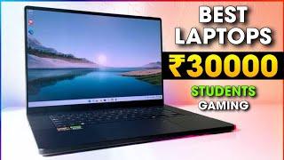 Top 5 Best Laptops Under ₹30000 || Best Laptop Under 30000 in 2024 || Best Laptops Under 30000