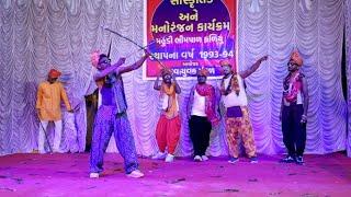 Mahabharat funny dance(scripted drama)! #dance  #Mahabharat #yudh #natak #funny drama #trending