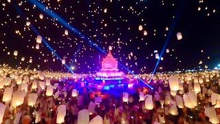 Watch before booking CAD Chiang Mai Lantern Festival ￼