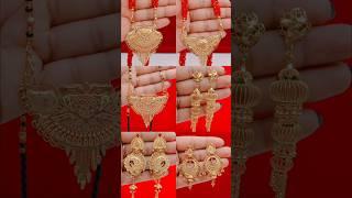 gold mangalsutra design, gold earrings design and price, #shortsfeed #gold #earrings #design #top