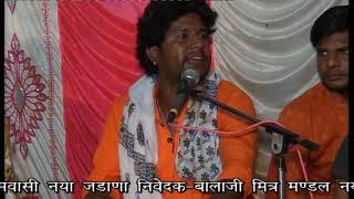 थारी पल पल याद सतावे धनराज  कोशीथल