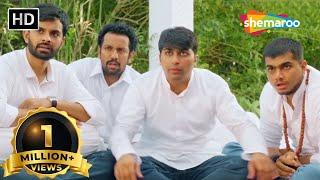 Jo Taru Ex Bairu | HD | Shu Thayu? | Malhar Thakar | Yash Soni | Mitra Gadhvi | Aarjav Trivedi