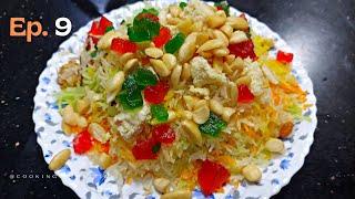 Simple Degi Zarda (Sweet Rice) Recipe For Beginners