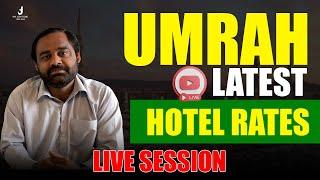 Umrah Makkah Updated Hotel Prices September l Umrah Package 2024 Pakistan l Sasta Umrah Package