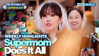 [Weekly Highlights] Welcome TRoS Jeong Miae [The Return of Superman] | KBS WORLD TV 241027