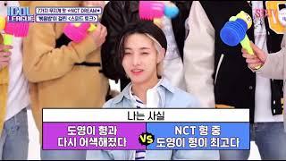 [NCT 런쥔] 어사즈 관련 도영이 형에 대한 질문을 받은 런쥔이 ㅋㅋㅋㅋㅋ