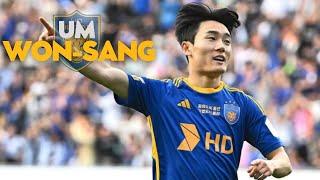 Um Won-sang (엄원상) ▶ Skills, Goals & Highlights 2024ᴴᴰ