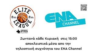 BASKET PROMO ENA CHANNEL