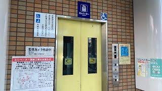 (ダイコー製・更新前)札幌市営地下鉄東西線 発寒南駅改札外のエレベーター