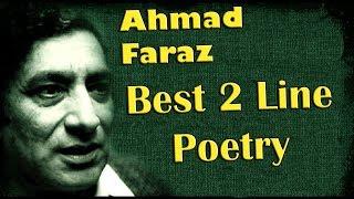 Ahmad Faraz Best 2 Line Poetry 2019 || Urdu Hindi Poetry By Umair Aatish