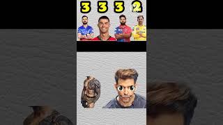 Virat Kohli VS Ronaldo VS Rishabh pant VS MS Dhoni