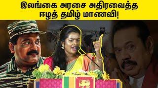 "தமிழீழ மக்களின் வலி" உங்களுக்கு புரியாது! | Eelam people best speech | Tamil Maiyam | Sri lankan