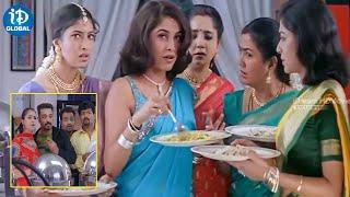 Ramya Krishnan Hilarious Comedy Scene || Latest Telugu Comedy Scenes || iDream Global