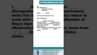 Joining Letter Application After Leave