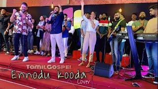 Ennodu Kooda (Joel Thomasraj) - Tamil Christian Cover Song | Joel Avinash