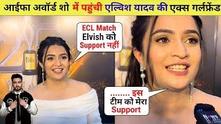 Kirti Mehra Elvish Yadav's team is not supporting Haryana Hunter | Elvish yadav | ECL match