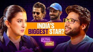 SRK India’s Biggest Star, Babar Azam as Leader & Parchi Tag | Imam ul Haq Podcast