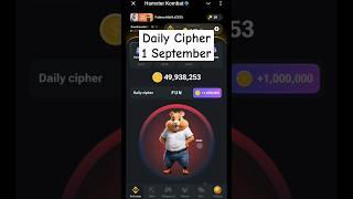 1st September Hamster Kombat Daily Cipher Code | Daily Cipher Hamster Kombat Today 1 September