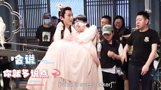 Collection of tidbits: Cheng Yi holds Yang Zi and walks like a flying! The staff are dumbfounded