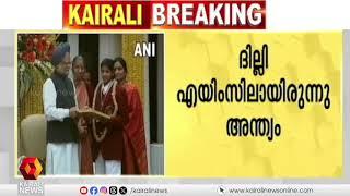 അന്തരിച്ച ഡോ. മൻമോഹൻ സിങ്ങിനെ അനുശോചിച്ച്  സിപിഐഎം പോളിറ്റ് ബ്യുറോ അംഗം എംഎ ബേബി