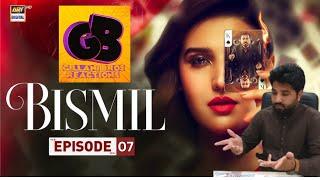 Gillani Bros Reaction Bismil Episode 7 - Teaser -  Naumaan Ijaz | Savera Nadeem | Hareem Farooq