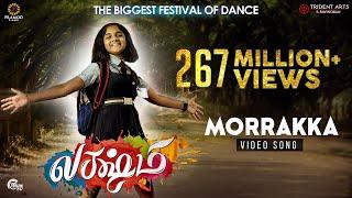 Morrakka | Lakshmi Movie | Theatrical Video song| Prabhu Deva, Aishwarya , Ditya | Vijay | Sam CS