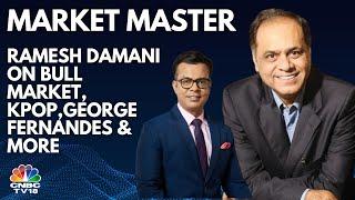 Ramesh Damani Predicts IPO Boom in India, Talks Bull Market, Portfolio & More | CNBC Awaaz Excl