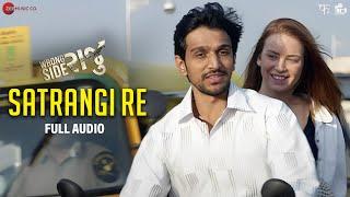 Satrangi Re - Full Audio | Wrong Side Raju | Pratik Gandhi | Arijit Singh, Dawn Cordo |Sachin-Jigar