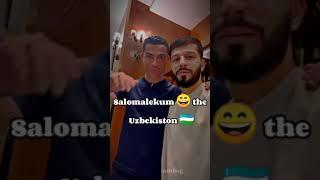 RONALDO  VA JALOLIDDIN MASHARIPOV   UZBEKISTONGA SALOM YO'LLADI #shorts #ronaldo #uzbekistan