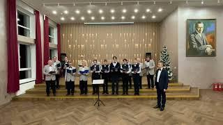Мужской академический хор ДКМ ГОРОД, худ.рук.Петернев Алексей Викторович(Великий Новгород)