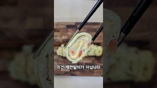 20대 주부의 양배추 먹이는 방법