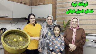 ترشه تره یه غذای کاملا گیاهی خوشمزس که مخصوص گیلانه