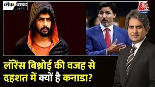 Black and White: Canada में Lawrence की चर्चा क्यों? | India-Canada Relations | Sudhir Chaudhary