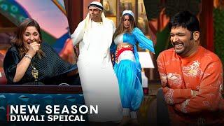 Krushna's Most FUNNIEST Mimicry As DUBAI SHEIKH | Diwali Special - The Kapil Sharma Show