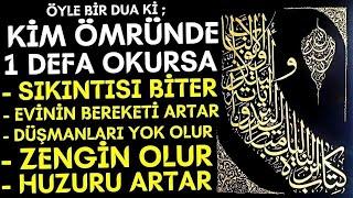 SÜBHANALLAH - Kim Bu Duayı 1 Defa Okursa ZENGİN OLUR, SIKINTILARI BİTER, HUZURU ARTAR! - İnşAllah