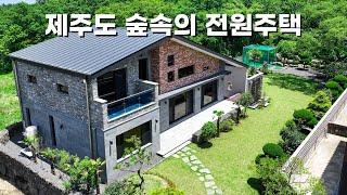 제주도 넓은 마당 멋진 조경의 전원주택입니다.