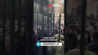 В Абхазии штурмуют здание парламента, чтобы остановить принятие закона о российских инвестициях