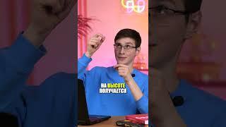 Правда, что стекло - аморфное? #ЕГЭ #ОГЭ #егэ2024 #физикаЕГЭ