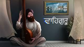 Gurmantra on Tanpura | Waheguru Simran | Naam Simran | Classical Vibes | Vaheguru Jaap