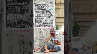  #raiarslanliaqat #viralvideo #shortsvideo #shortsviral