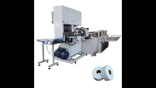 Automatic maxi paper towel roll band saw cutting machine