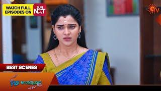 Pudhu Vasantham- Best Scenes | 28 Sep 2024 | Tamil Serial | Sun TV