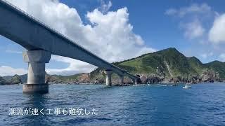 【アラフォー記者のガチ穴場旅】その５：甑島断崖クルーズ