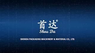 SHANGHAI SHOUDA PACKING MACHINERY & MATERIAL CO , LTD