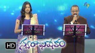 Balapam Patti Song - SP Balu, Geetha Madhuri Performance in ETV Swarabhishekam - 1st Nov 2015