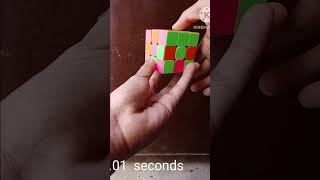 1 second cube solve Rubik's cube #shorts