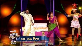 Neethone Dance 2.0 - Promo | Britto & Sandhya | Tollywood vs Bollywood | Sat & Sun at 9 PM | StarMaa