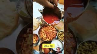 Sachin Tendulkar Favourite Misal Pav #shorts #mumbai misal pav #Misalpav